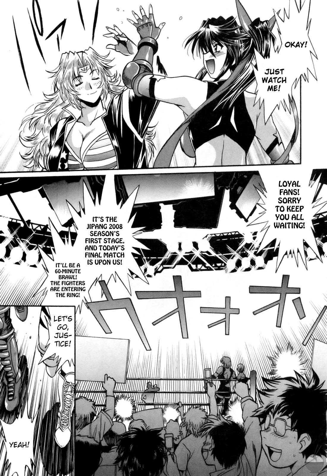 Ring X Mama Chapter 2000 Page 61